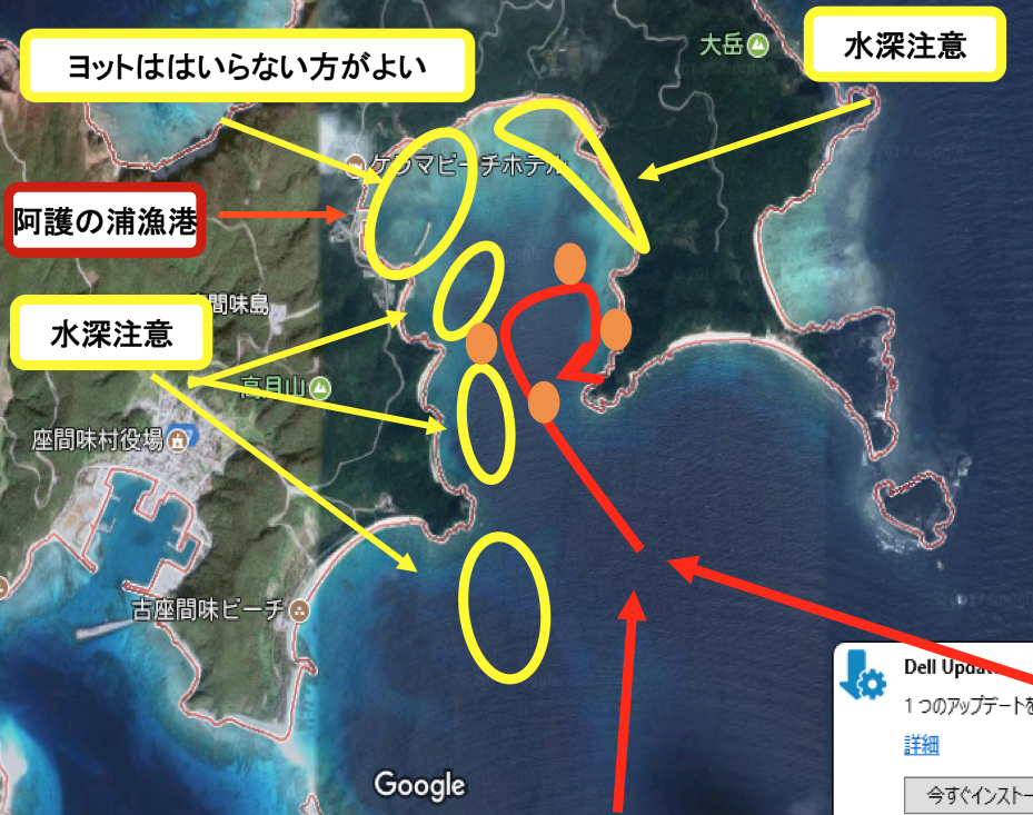 3　安護の浦港