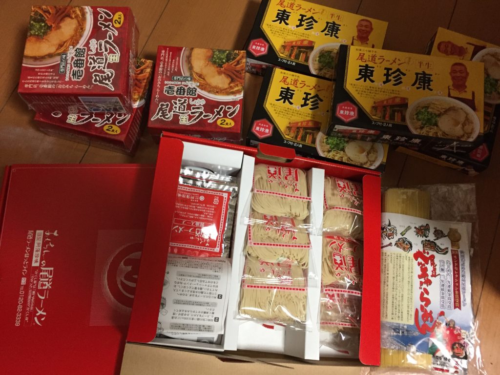 産地直送こだわりの買い物